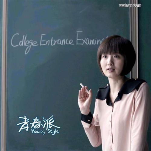 University of North Texas市场开发文凭证书